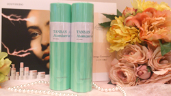 ECローション（炭酸美容）