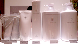 COTA i CARE シャンプー＆トリートメント